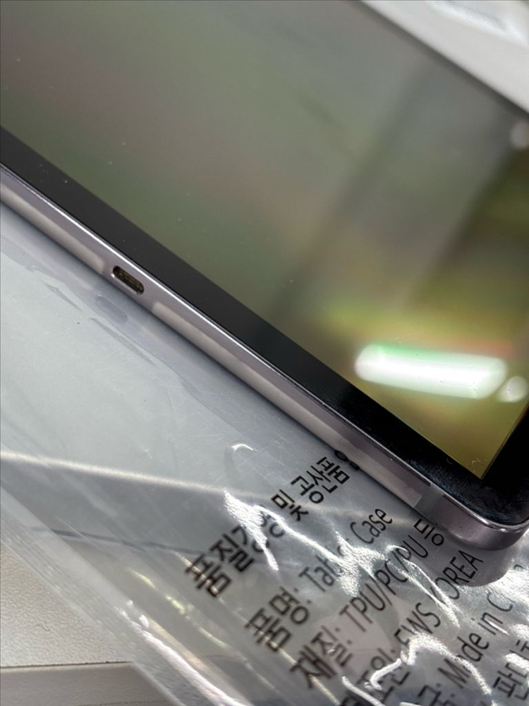 갤럭시탭 s6 256g 그레이 와이파이 단품--1