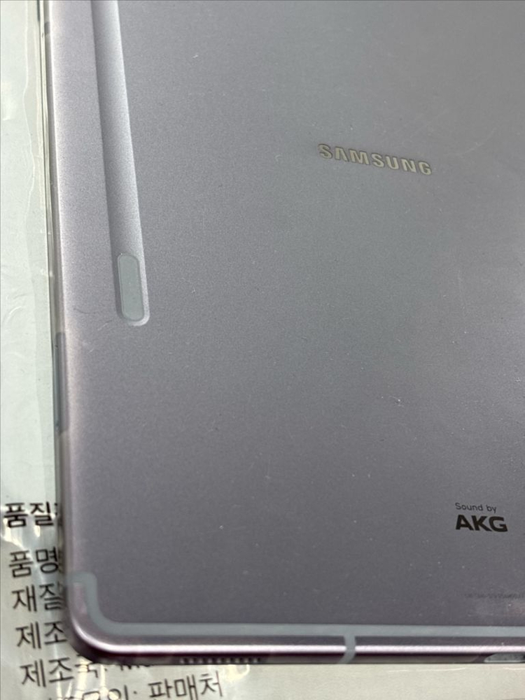 갤럭시탭 s6 256g 그레이 와이파이 단품--7