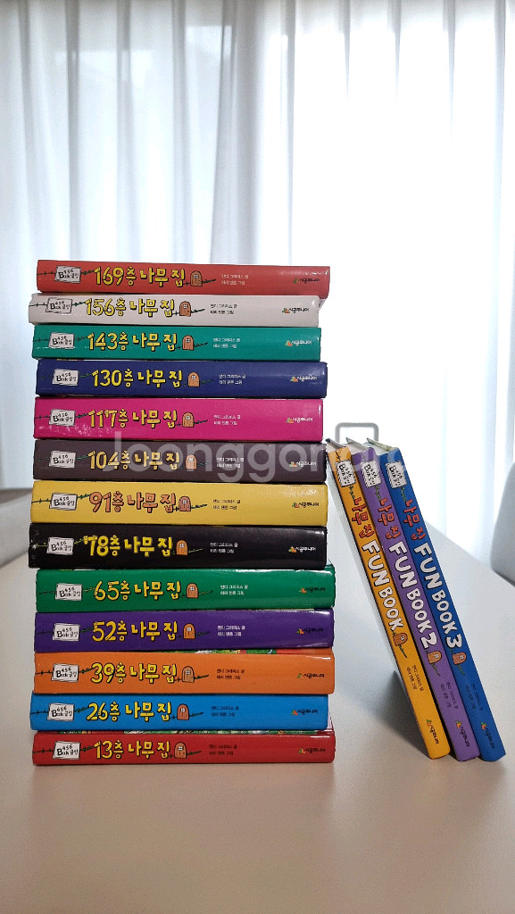 나무집 시리즈 전집 16권 세트--0