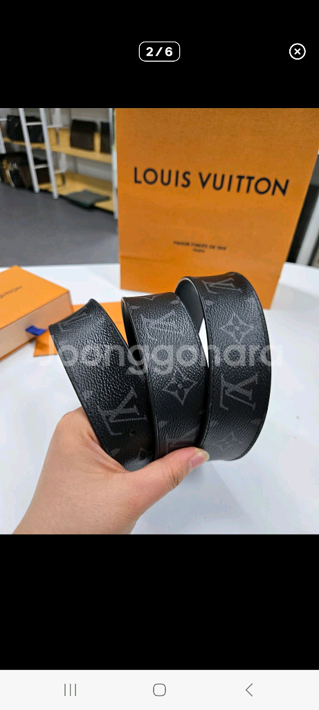 [A급컨디션] 루이비통 리버시블 남성벨트--1