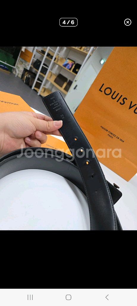 [A급컨디션] 루이비통 리버시블 남성벨트--3