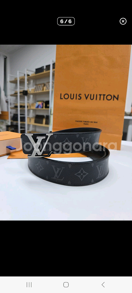 [A급컨디션] 루이비통 리버시블 남성벨트--5