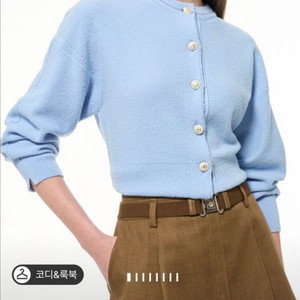 한섬 TIME 22 타임 니트 가디건 (마인 랑방 더캐시미어 sjsj 시스템)
