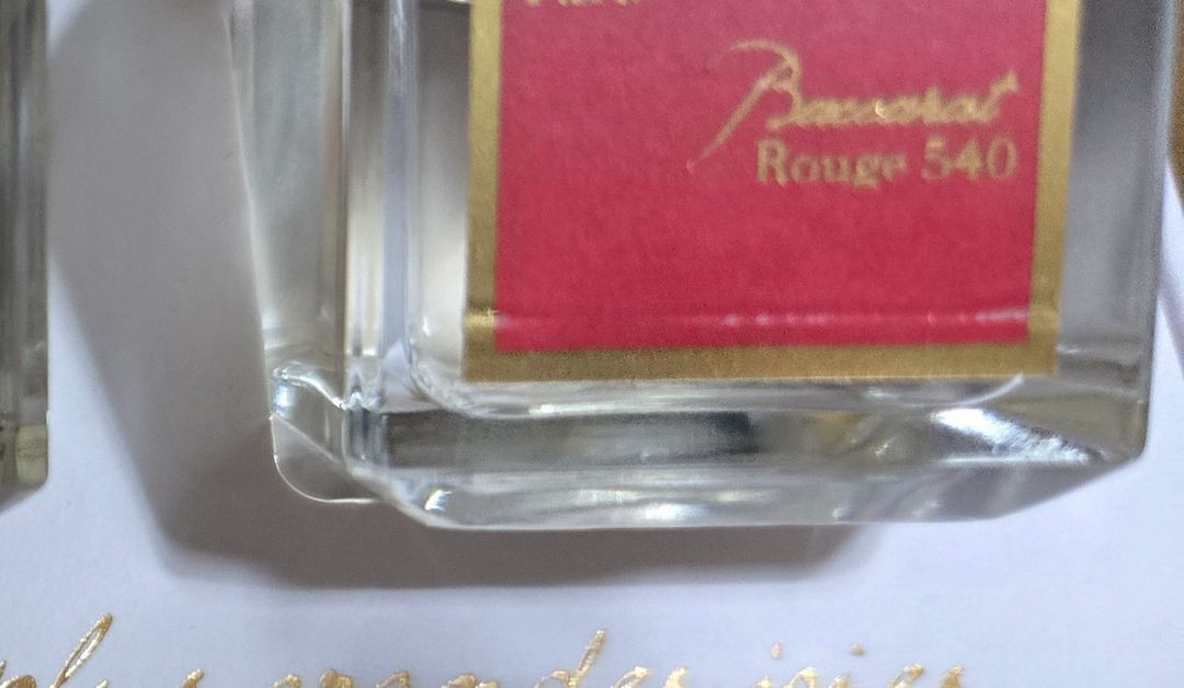 메종프란시스커정 홀리데이 리미티드 미니어처 바카라루쥬, 아쿠아 유니버셜, 그랑수와 이미지