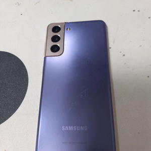 갤럭시s21 256g