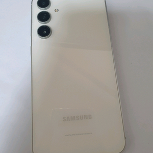 갤럭시S23FE 무잔상 아주깨끗 256기가 보증기간2026년5월까지