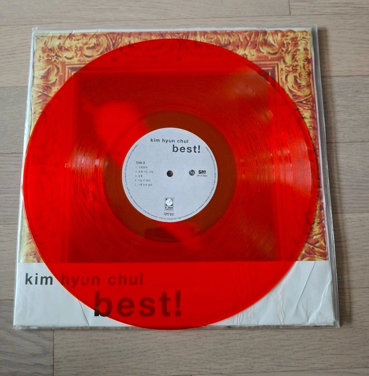 김현철 best! LP 바이닐 2장 이미지