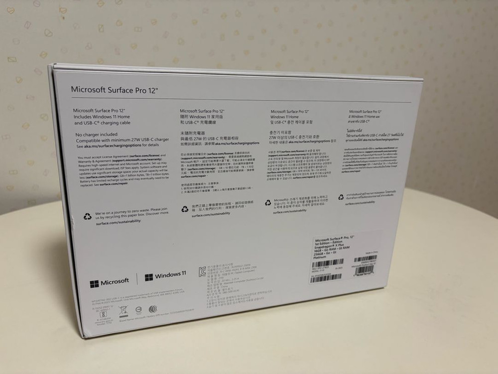 2025 서피스프로 12인치--6