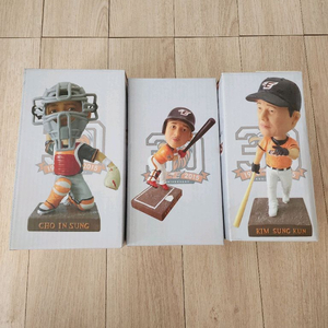 한화이글스 버블헤드 피규어