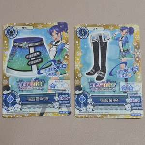 아이엠스타 아이카츠 파일럿 걸 일괄 아오이 마린 카드