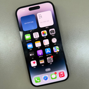 (자급제)아이폰14프로 128G 블랙 미파손 깨끗한 단말기 실사용 추천 60만원 판매해요