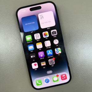 (자급제)아이폰14프로 128G 블랙 미파손 깨끗한 단말기 실사용 추천 60만원 판매해요