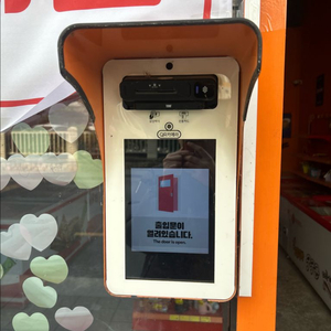 오더퀸 카드출입인증기 이미지