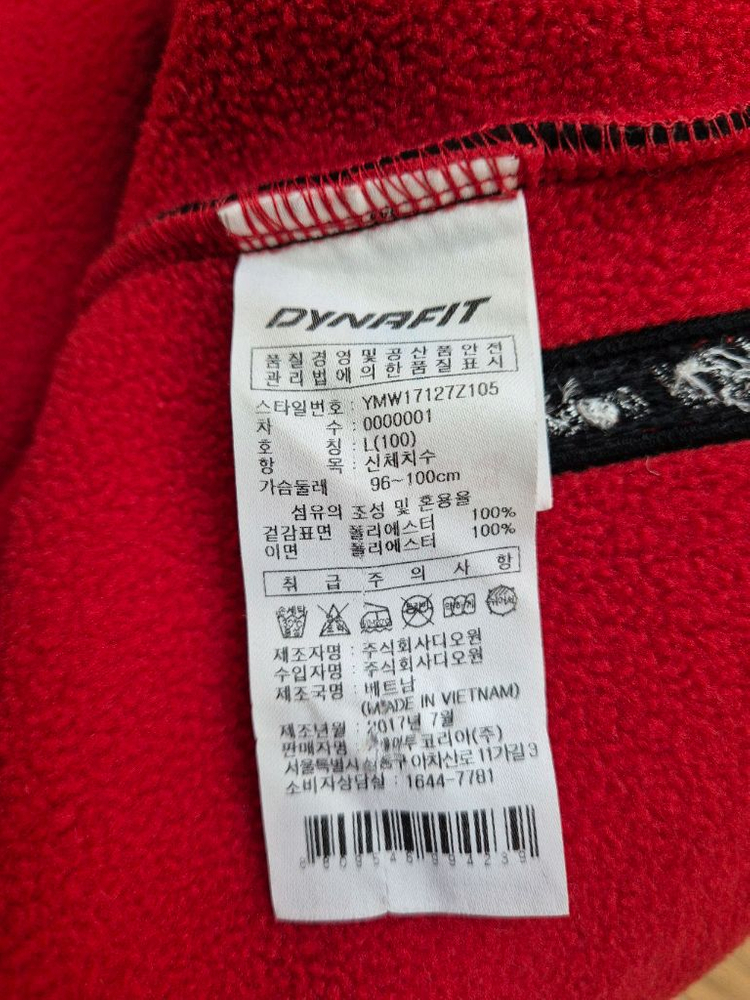 다이나핏 후드집업 L(100)사이즈 판매합니다. 색상은 무난한 블랙이고, 후드 안감은 레드 색상으로 포인트를 주었습 이미지