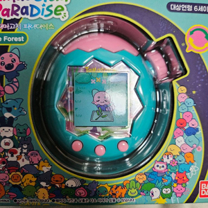 다마고치 파라다이스 제이드 포레스트 미개봉