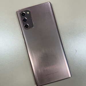 (10만원)갤럭시노트20 브론즈 256G 가성비폰 서브용 퀵용 배달용 추천 정상해지 공기계
