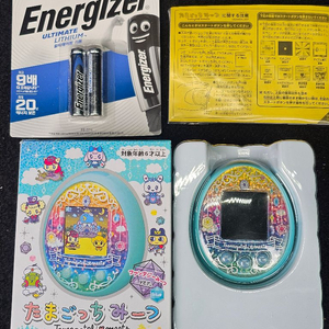 다마고치 미츠 판타지 블루 풀박스