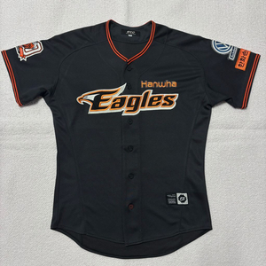 한화이글스 야구 유니폼 노마킹