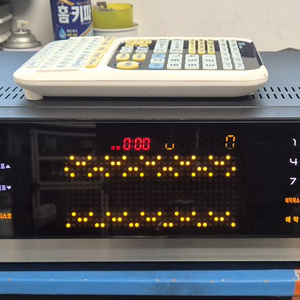 금영 K100 25년 12월 반주기 판매합니다. 이미지