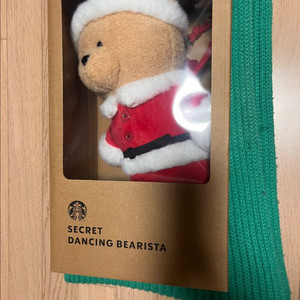 스타벅스 시크릿 댄싱 베어리스타 판매합니다