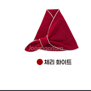 미니두두 크리스마스 체리화이트