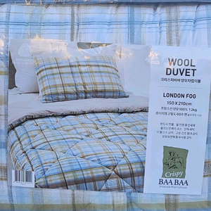 크리스피바바 150x210 싱글 양모차렵이불 런던포그