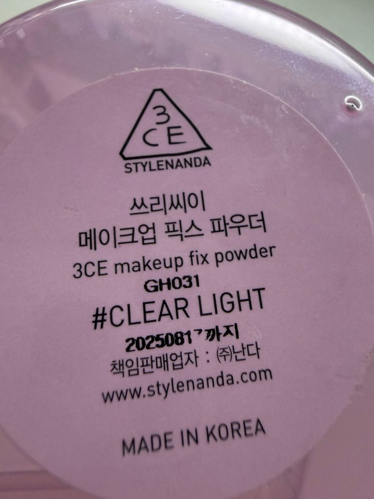 3CE 페이퍼토일릿 콜라보 파우더--1