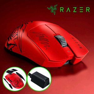 [미개봉 새상품] 레이저 VIPER V3PRO 페이커 에디션 게이밍 마우스