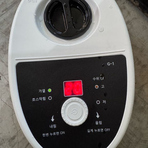 한일 전기온수매트 G1 더블사이즈