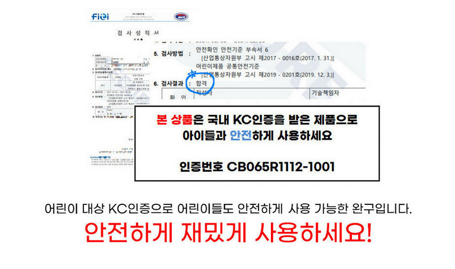 눈 오리 하트 집게 팝니다--4