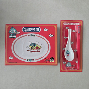 산리오 한교동 아타리쿠지 2종 일괄 이미지