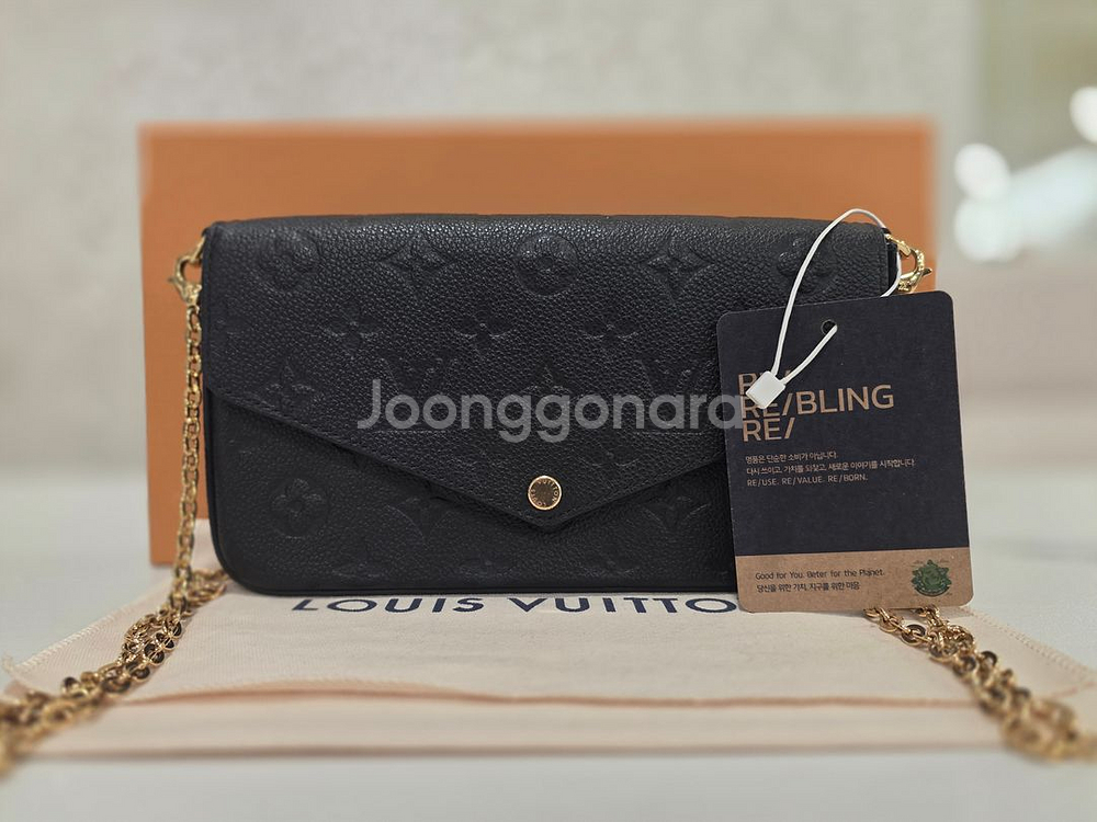 루이비통 M82477 포쉐트 펠리시--1