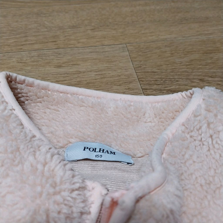 폴햄 두툼 뽀글이 아동150 사이쥬--1