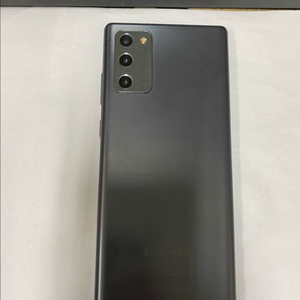 SK 갤럭시노트20 그레이 AA급 256GB 무잔상
