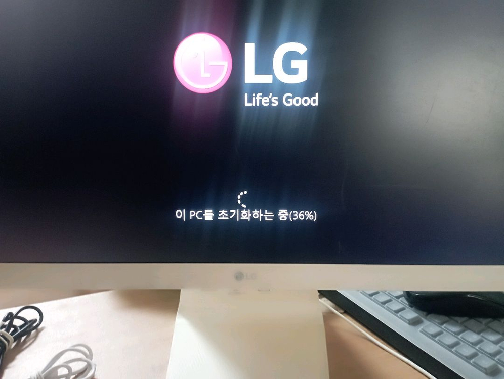 LG 일체형컴퓨터 키.마 포함--1