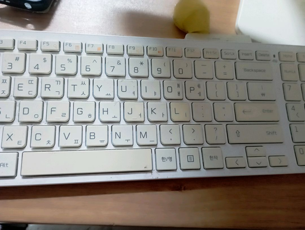 LG 일체형컴퓨터 키.마 포함--2