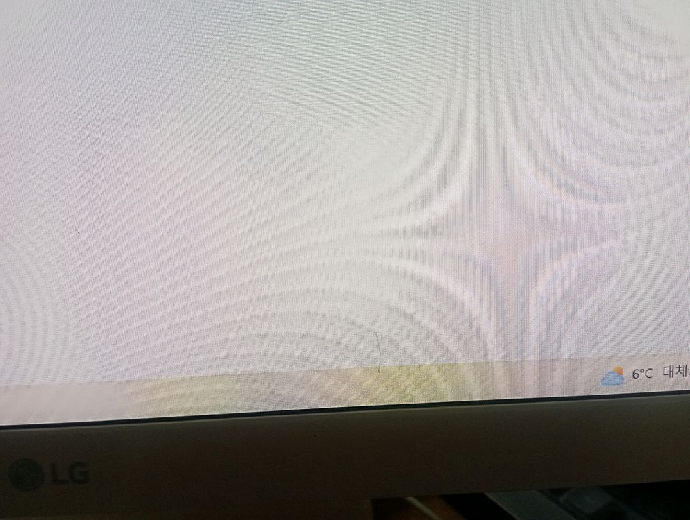 LG 일체형컴퓨터 키.마 포함--3