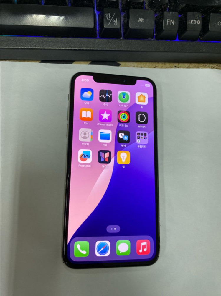 .아이폰XS 실버 A급 256GB 배터리100% 207884 이미지