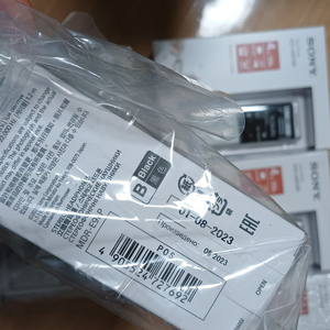 SONY ICD-UX570 휴대용 보이스 레코더