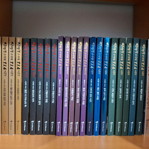 타이거수사대 책 25권 일괄판매