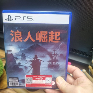 PS5 라이즈 오브 로닌