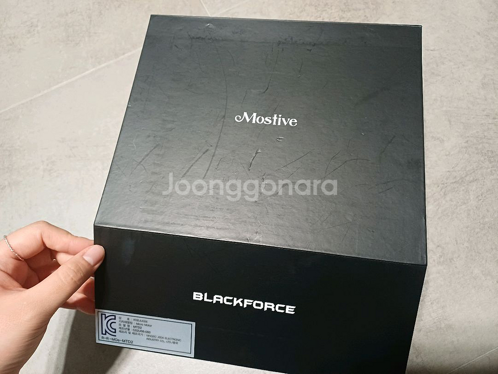 모스티브 블랙포스 핸드드릴(비트세트 포함)--5