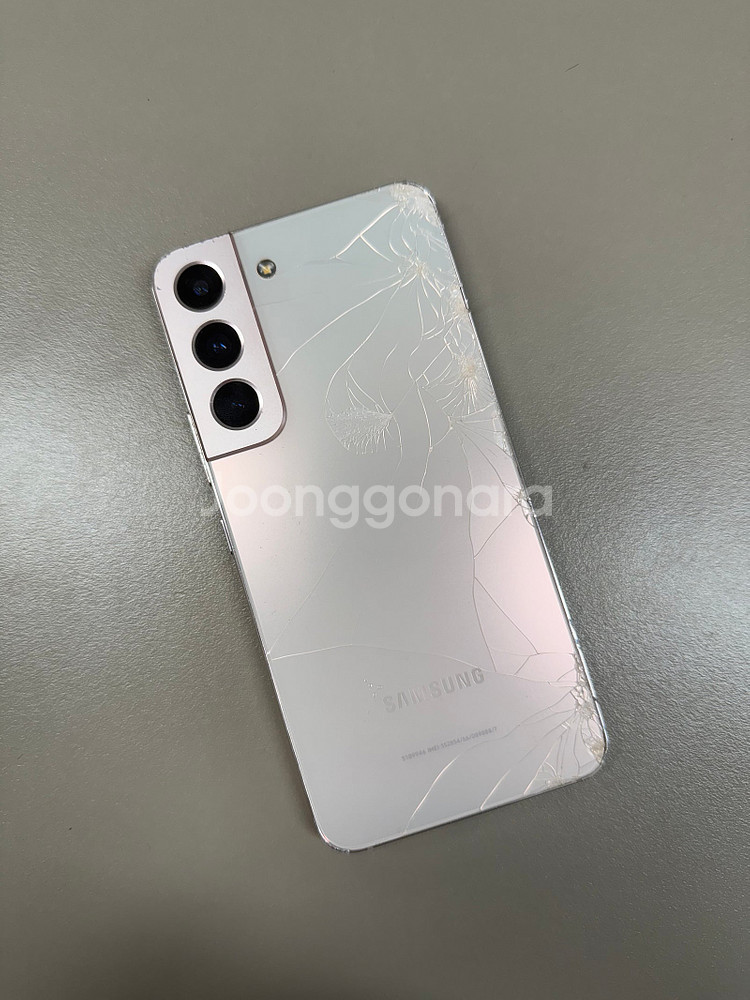 *13만원* 갤럭시S22 핑크 256G 가성비 정상작동 단말기 액정깨끗--0