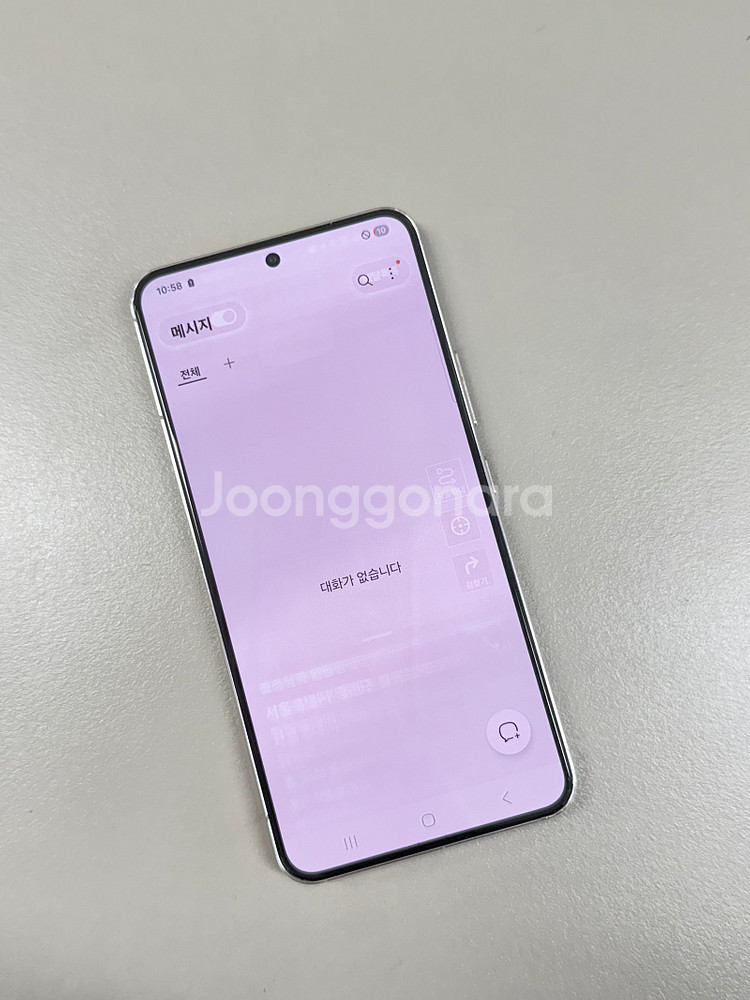 *13만원* 갤럭시S22 핑크 256G 가성비 정상작동 단말기 액정깨끗--3