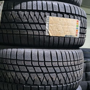 225 45 20 스노우 원터 타이어
