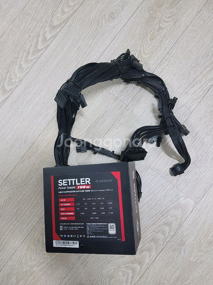 앱코수트마스타 700w/ 상태A급.21년출고, 5개한박스 씩발송/1개당26000원--7