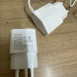 충전기 2개