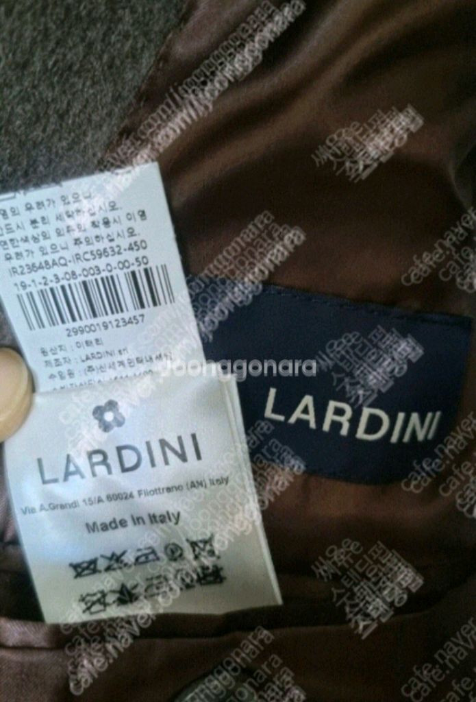 라르디니 캐시미어 100% 코트 이미지