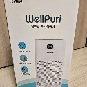 웰템 공기청정기 WAP-15 및 차량용 공기청정기 일괄 판매합니다