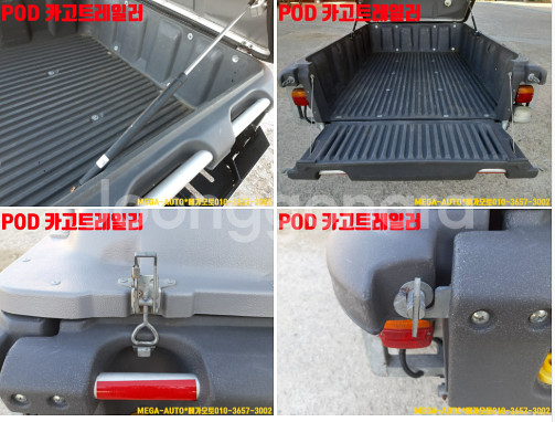 전주 POD 캠핑 트레일러 견인고리 포드 카고트레일러 오프로드 트레일러 차박--8